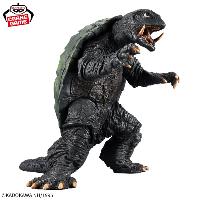 Gamera (1995) Gamera Prize Figure by Banpresto - Mandorama