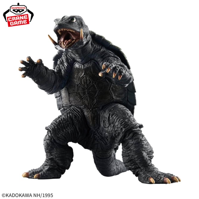 Gamera (1995) Gamera Prize Figure by Banpresto - Mandorama