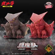 Gyaos Gamera Prize Figure by Banpresto - Mandorama