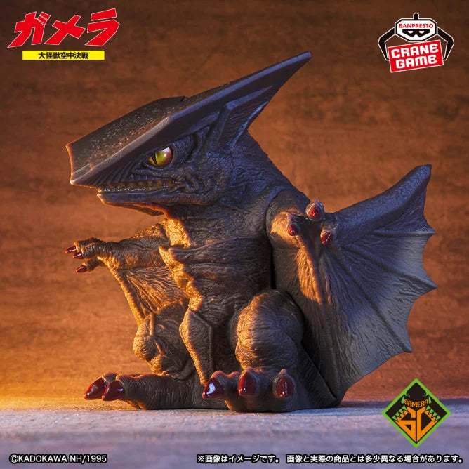 Gyaos Gamera Prize Figure by Banpresto - Mandorama