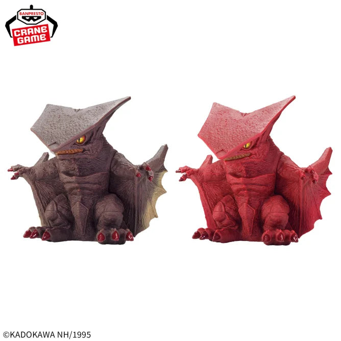 Gyaos Gamera Prize Figure by Banpresto - Mandorama