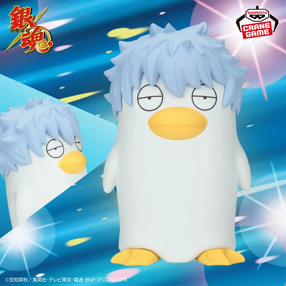 Gin Gintama Big SOFVIMATES Prize Figure by Banpresto - Mandorama