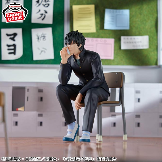 Hijikata Toshiro Gintama Desk Figure Prize Figure by Banpresto - Mandorama