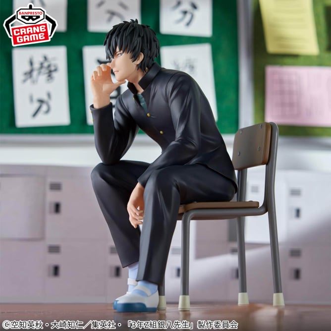 Hijikata Toshiro Gintama Desk Figure Prize Figure by Banpresto - Mandorama