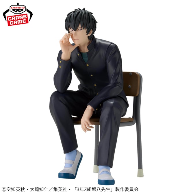 Hijikata Toshiro Gintama Desk Figure Prize Figure by Banpresto - Mandorama