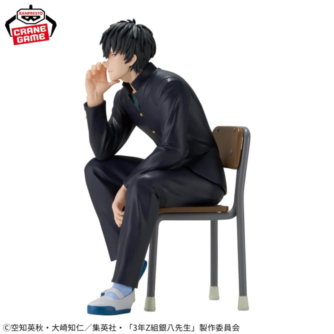Hijikata Toshiro Gintama Desk Figure Prize Figure by Banpresto - Mandorama