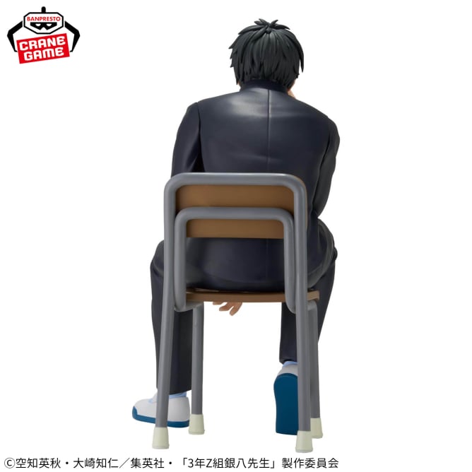 Hijikata Toshiro Gintama Desk Figure Prize Figure by Banpresto - Mandorama