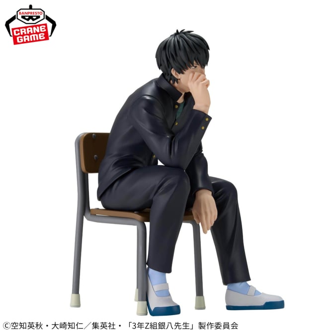 Hijikata Toshiro Gintama Desk Figure Prize Figure by Banpresto - Mandorama