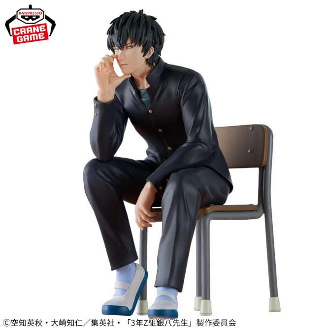 Hijikata Toshiro Gintama Desk Figure Prize Figure by Banpresto - Mandorama