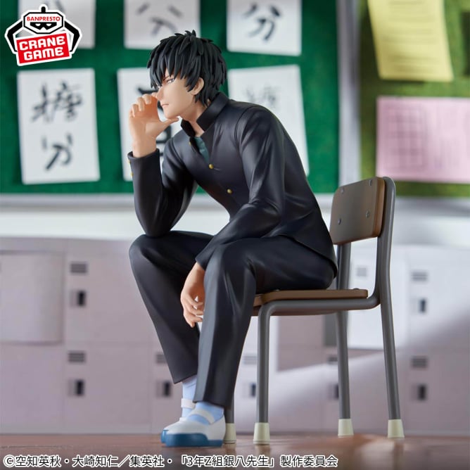 Hijikata Toshiro Gintama Desk Figure Prize Figure by Banpresto - Mandorama