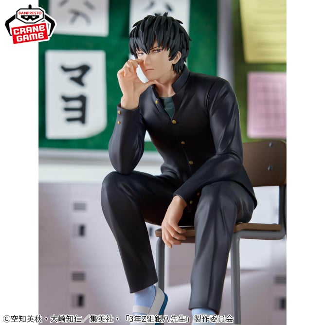 Hijikata Toshiro Gintama Desk Figure Prize Figure by Banpresto - Mandorama