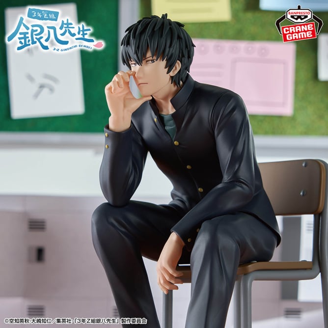 Hijikata Toushirou Gintama: Ginpachi-sensei Desk Figure Prize Figure by Banpresto (11/2025) - Mandorama [src:https://figisland.net/wp-content/uploads/2025/10/s01011615053468.jpg]