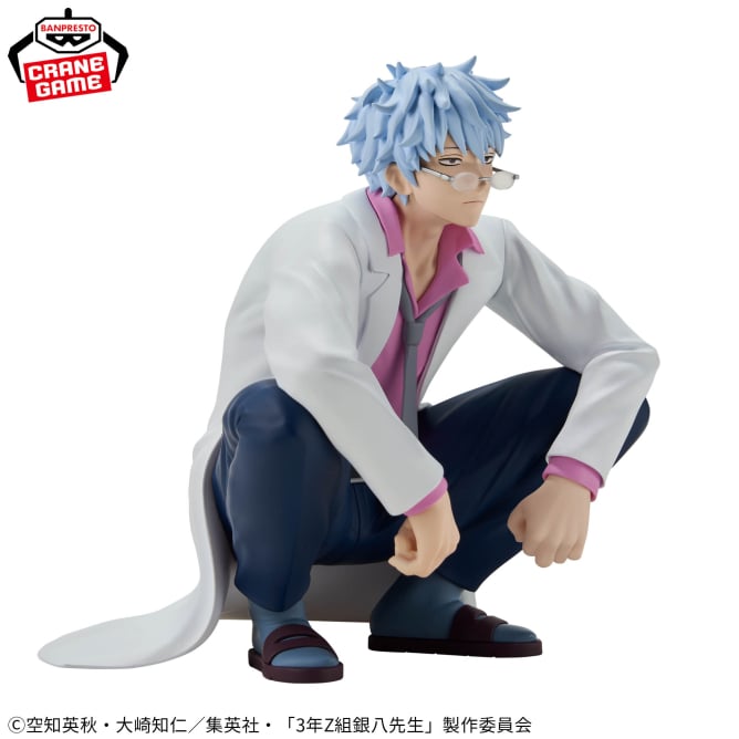 Sakata Ginpachi Gintama: Ginpachi-sensei Desk Figure Prize Figure by Banpresto - Mandorama [src:https://figisland.net/wp-content/uploads/2025/09/s01011615052914.jpg]