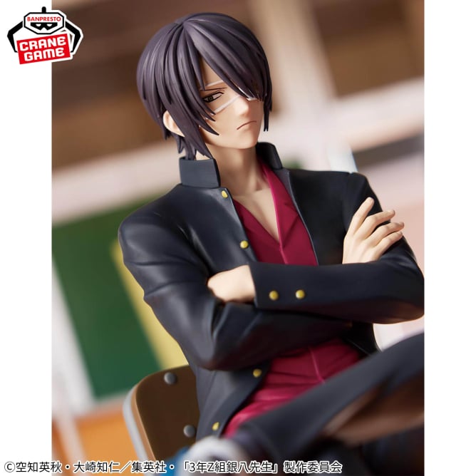 Takasugi Shinsuke Gintama: Ginpachi-sensei Desk Figure Prize Figure by Banpresto - Mandorama