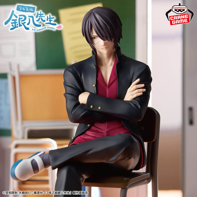 Takasugi Shinsuke Gintama: Ginpachi-sensei Desk Figure Prize Figure by Banpresto - Mandorama
