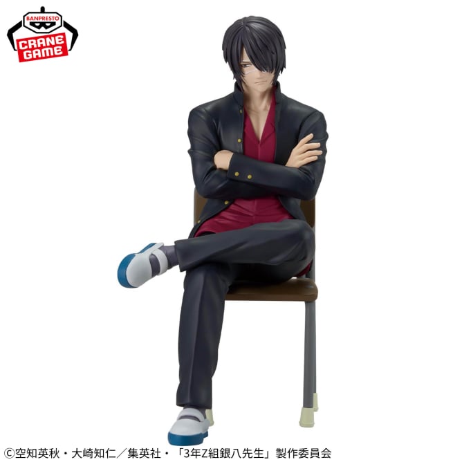 Takasugi Shinsuke Gintama: Ginpachi-sensei Desk Figure Prize Figure by Banpresto - Mandorama