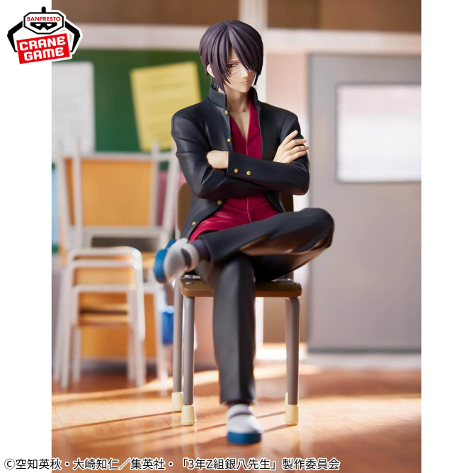 Takasugi Shinsuke Gintama: Ginpachi-sensei Desk Figure Prize Figure by Banpresto - Mandorama