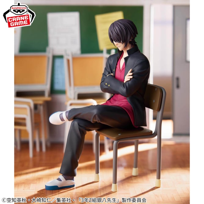 Takasugi Shinsuke Gintama: Ginpachi-sensei Desk Figure Prize Figure by Banpresto - Mandorama