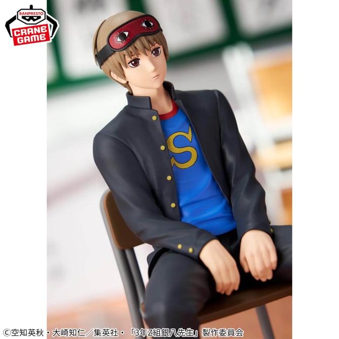 Sougo Okita Gintama: Ginpachi-sensei Prize Figure by Banpresto - Mandorama
