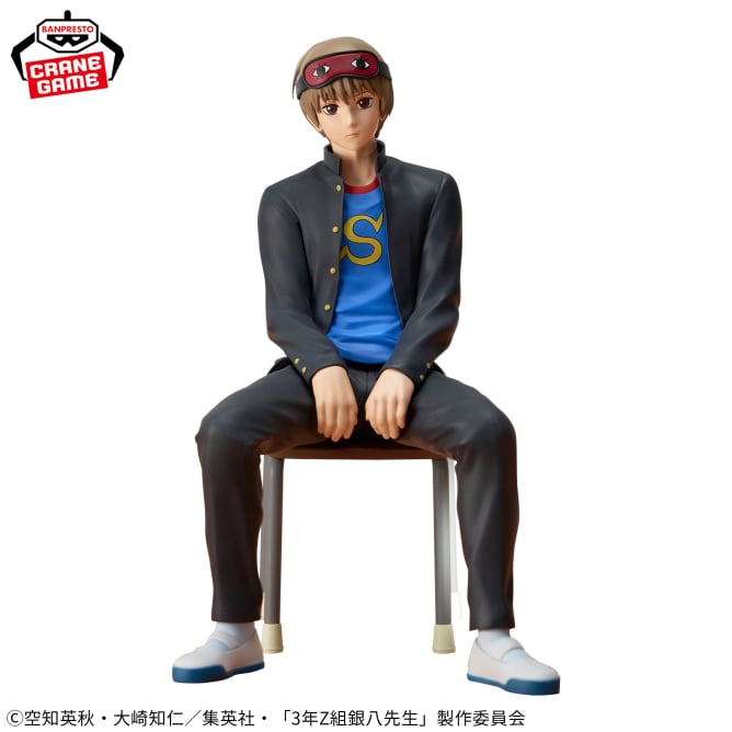 Sougo Okita Gintama: Ginpachi-sensei Prize Figure by Banpresto - Mandorama