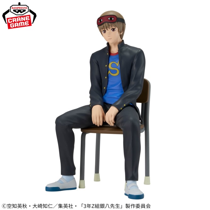 Sougo Okita Gintama: Ginpachi-sensei Prize Figure by Banpresto - Mandorama