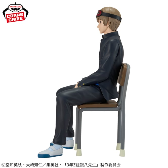 Sougo Okita Gintama: Ginpachi-sensei Prize Figure by Banpresto - Mandorama