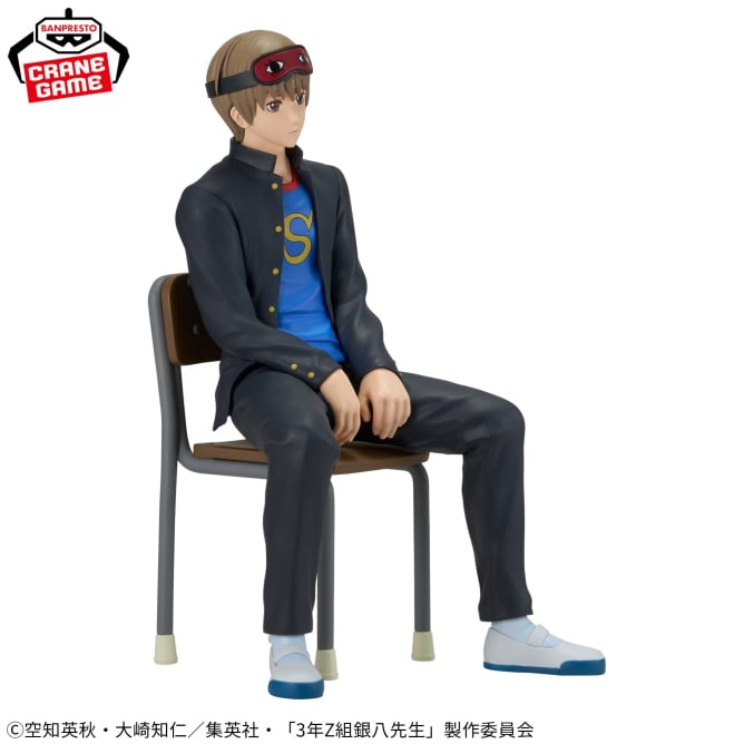 Sougo Okita Gintama: Ginpachi-sensei Prize Figure by Banpresto - Mandorama