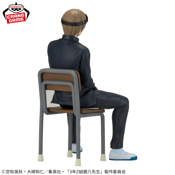 Sougo Okita Gintama: Ginpachi-sensei Prize Figure by Banpresto - Mandorama