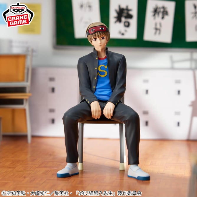 Sougo Okita Gintama: Ginpachi-sensei Prize Figure by Banpresto - Mandorama