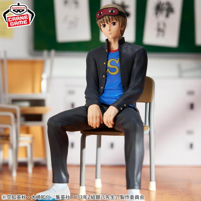 Sougo Okita Gintama: Ginpachi-sensei Prize Figure by Banpresto - Mandorama