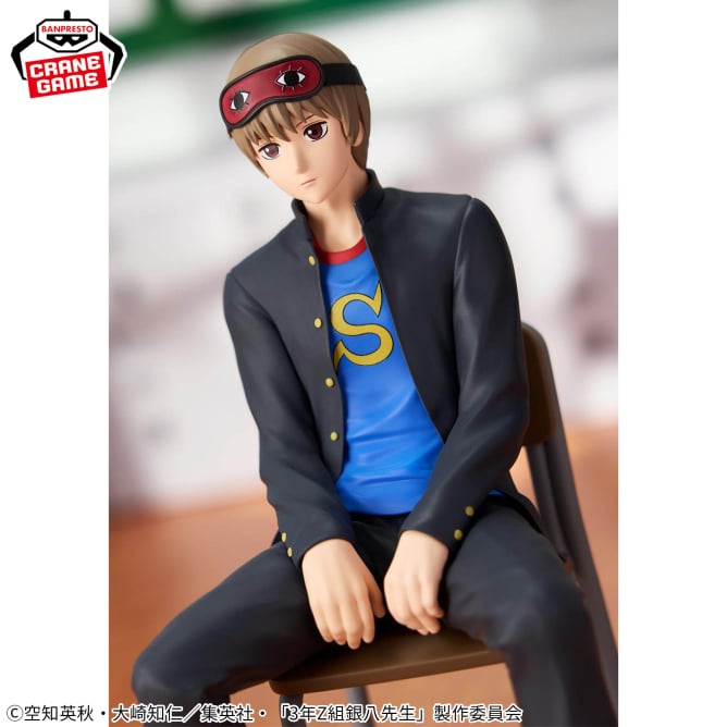 Sougo Okita Gintama: Ginpachi-sensei Prize Figure by Banpresto - Mandorama