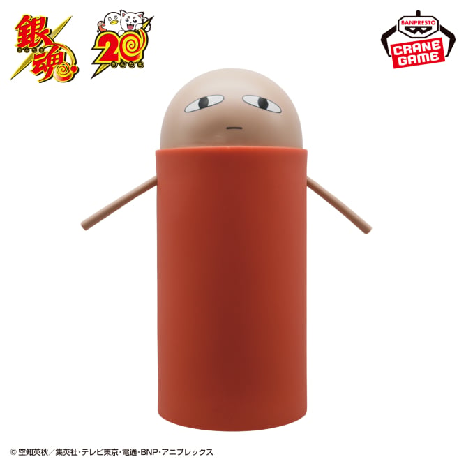 Justaway Gintama Prize Figure by Banpresto - Mandorama