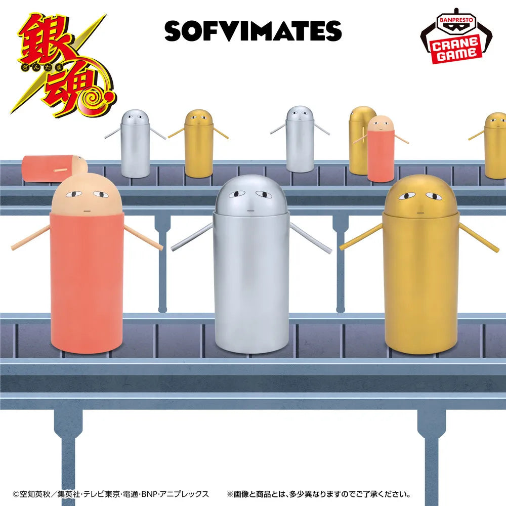Justaway Gintama SOFVIMATES Prize Figure by Banpresto (09/2026) - Mandorama [src:https://tokutame.net/wp-content/uploads/2026/08/prize-202609-gintama-banpresto1.webp]