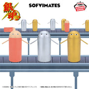 Silver Justaway Gintama SOFVIMATES Prize Figure by Banpresto (09/2026) - Mandorama [src:https://figisland.net/wp-content/uploads/2026/08/s01011615059659-480x480.jpg]
