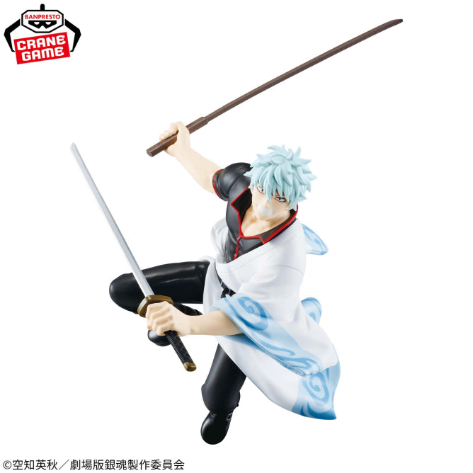 Gintoki Sakata Gintama Vibration Stars Prize Figure by Banpresto (01/2026) - Mandorama [src:https://figisland.net/wp-content/uploads/2025/12/s01011615055059.jpg]