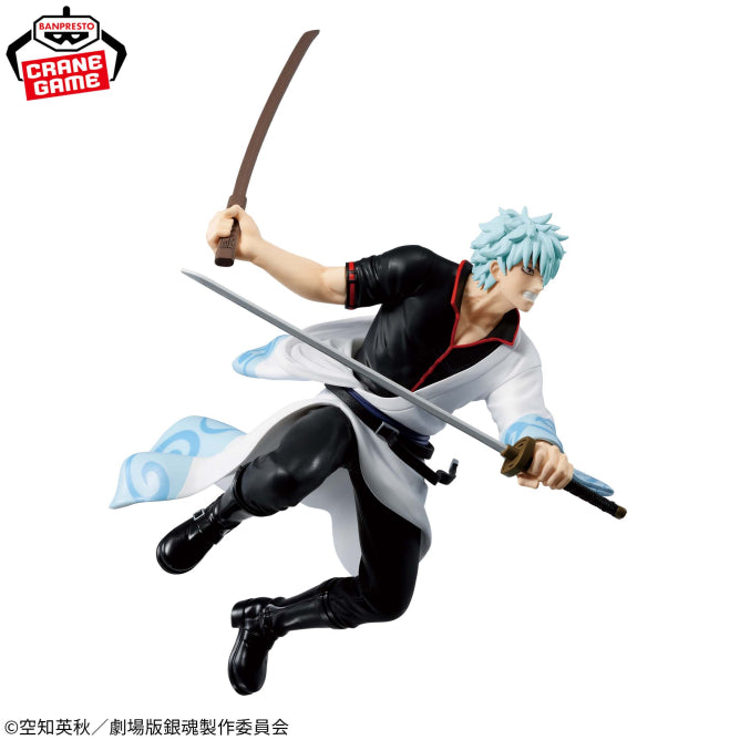 Gintoki Sakata Gintama Vibration Stars Prize Figure by Banpresto (01/2026) - Mandorama [src:https://figisland.net/wp-content/uploads/2025/12/s01011615055060.jpg]