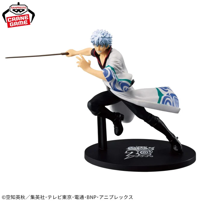 Gintoki Sakata Gintama Vibration Stars Prize Figure by Banpresto (06/2025) - Mandorama [src:https://figisland.net/wp-content/uploads/2025/05/s01011615050078.webp]