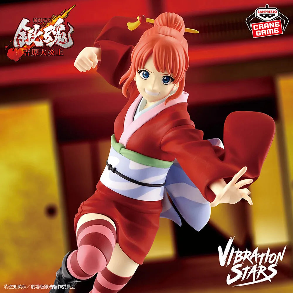 Kagura Gintama: Yoshiwara in Flames VIBRATION STARS Prize Figure by Banpresto (02/2026) - Mandorama [src:https://tokutame.net/wp-content/uploads/2026/01/prize-202602-gintama-banpresto1.webp]