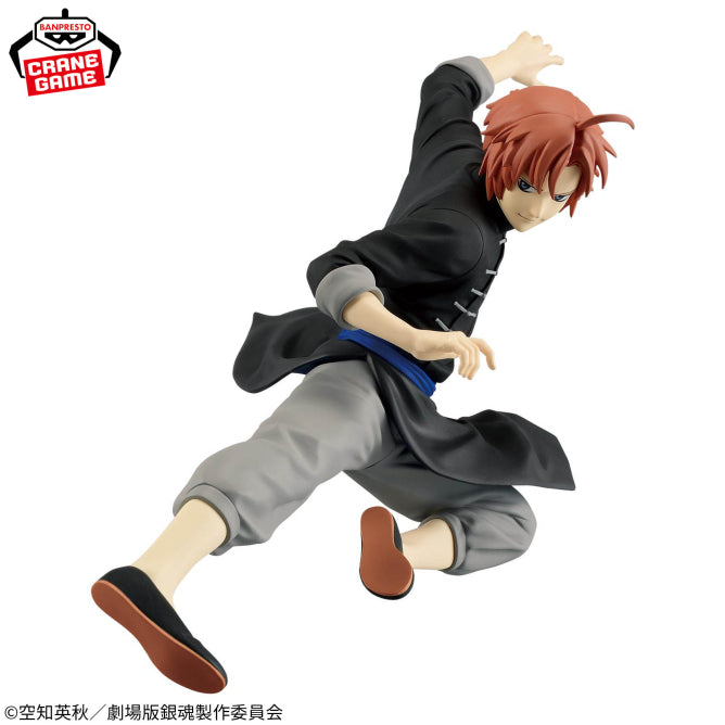 Kamui Gintama: Yoshiwara in Flames Vibration Stars Prize Figure by Banpresto - Mandorama