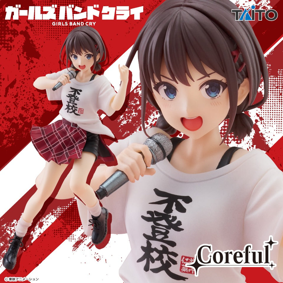 Nina Iseri Girls Band Cry Coreful Prize Figure by Taito - Mandorama [src:https://figisland.net/wp-content/uploads/2025/12/s01011615055101.jpg]