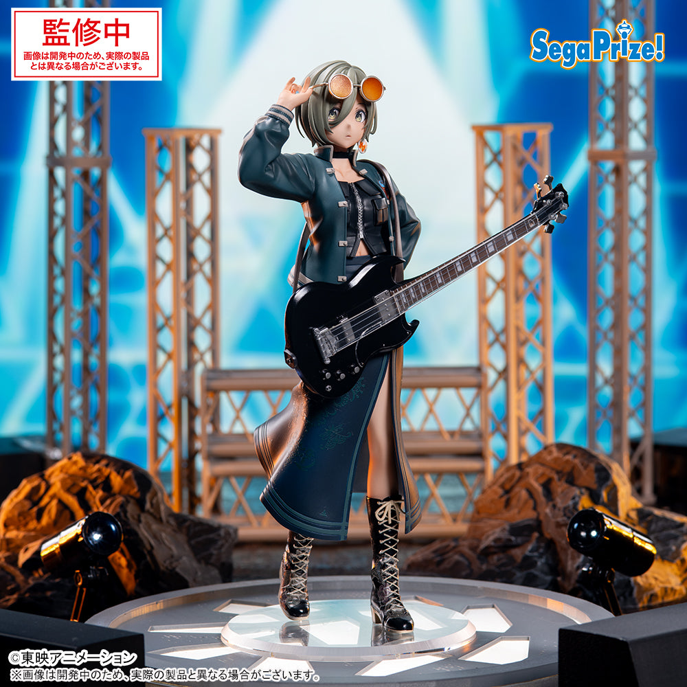 Rupa Girls Band Cry XStellar Prize Figure by Sega (01/2026) - Mandorama [src:https://figisland.net/wp-content/uploads/2025/09/s01011615052496.jpg]