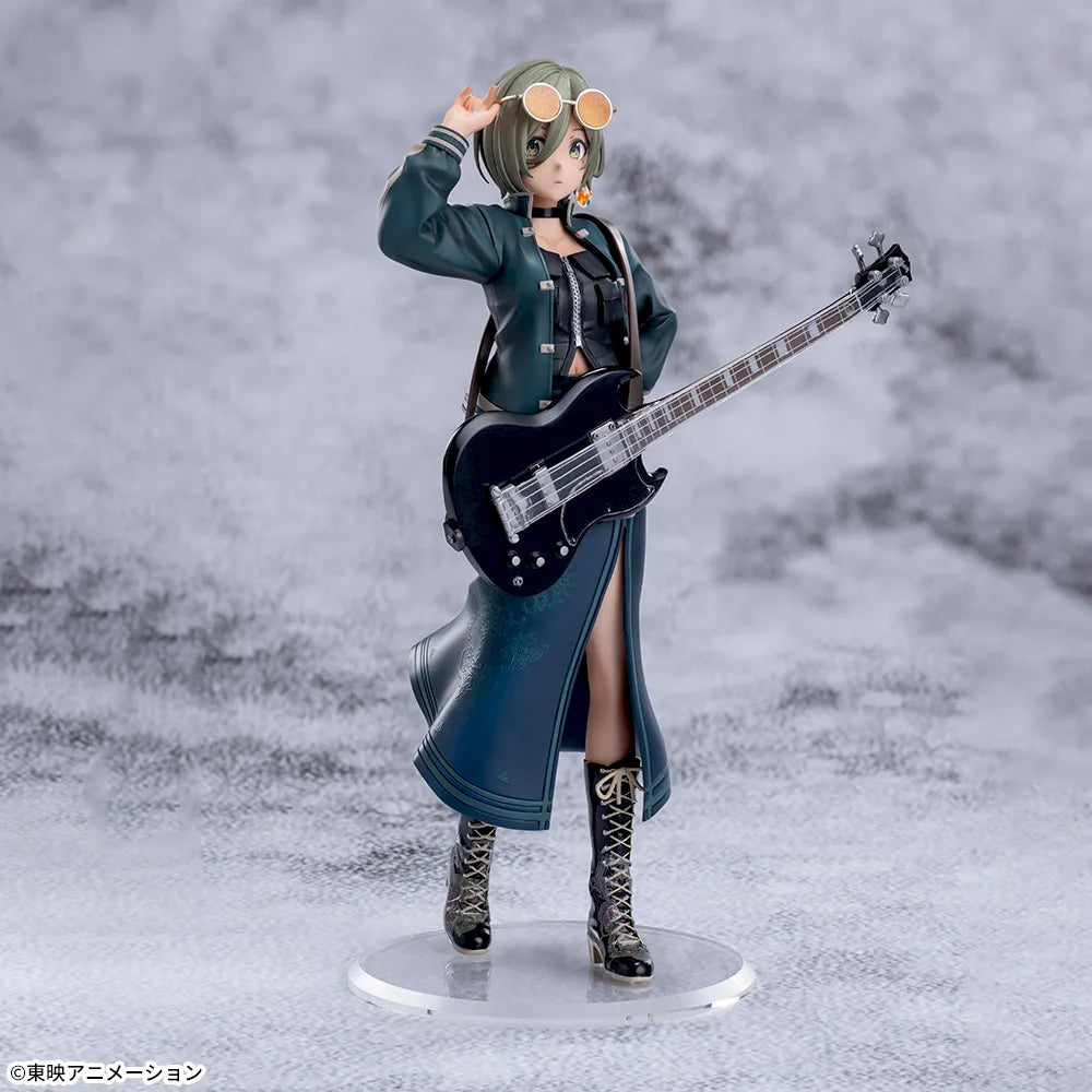 Rupa Girls Band Cry XStellar Prize Figure by Sega (01/2026) - Mandorama [src:https://figisland.net/wp-content/uploads/2025/09/s01011615054889.webp]