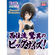 Maho Nishizumi Girls und Panzer das Finale Eternal Romance Prize Figure by Banpresto (12/2026) - Mandorama [src:https://tokutame.net/wp-content/uploads/2026/08/prize-202612-girlpan-banpresto-2.webp]