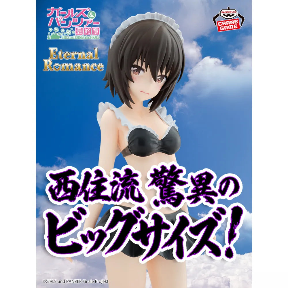 Maho Nishizumi Girls und Panzer das Finale Eternal Romance Prize Figure by Banpresto (12/2026) - Mandorama [src:https://tokutame.net/wp-content/uploads/2026/08/prize-202612-girlpan-banpresto-2.webp]