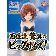 Miho Nishizumi Girls und Panzer das Finale Eternal Romance Prize Figure by Banpresto (12/2026) - Mandorama [src:https://tokutame.net/wp-content/uploads/2026/08/prize-202612-girlpan-banpresto-1.webp]