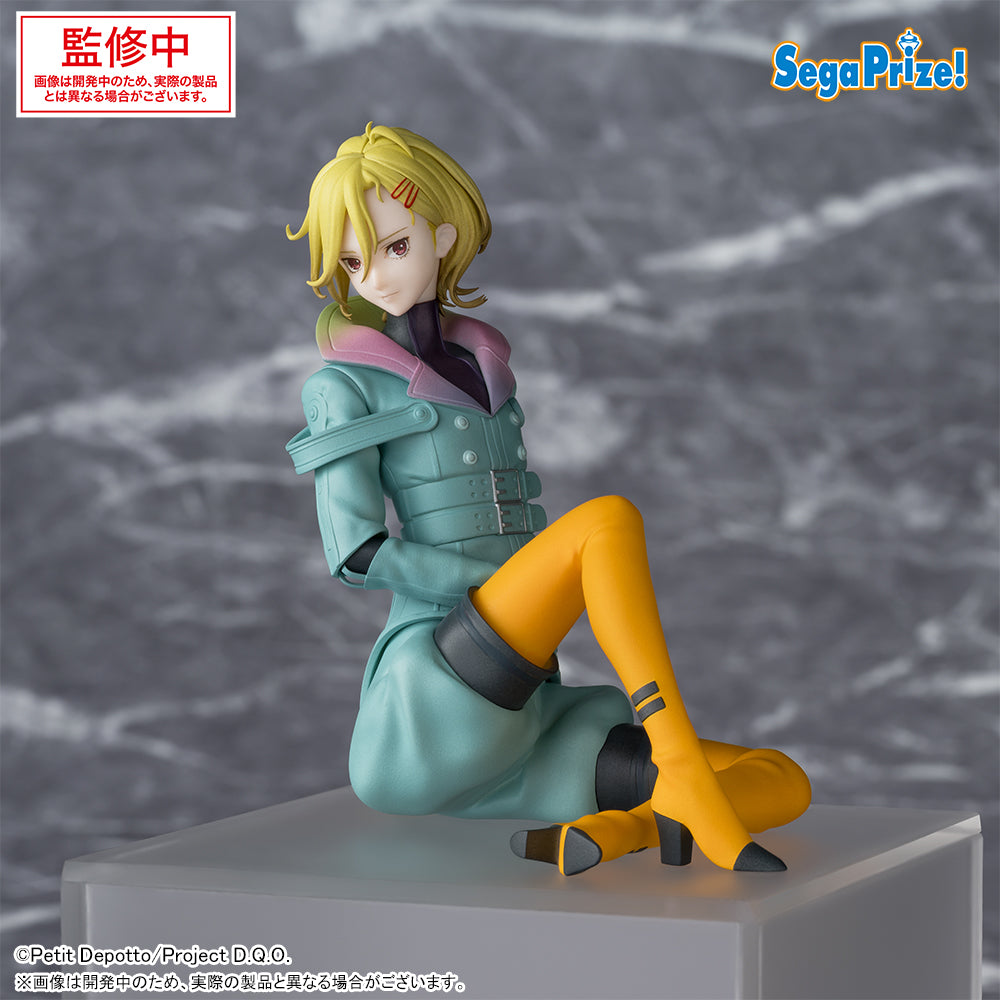 Setsu Gnosia Chokonose Premium Figure Prize Figure by Sega (02/2026) - Mandorama [src:https://figisland.net/wp-content/uploads/2025/09/s01011615052713.jpg]