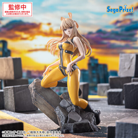 Yumeko Suzukiri Go! Go! Loser Ranger! LUMINASTA Prize Figure by Sega - Mandorama