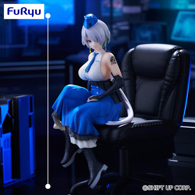 Brid Goddess of Victory: NIKKE Prize Figure by FuRyu - Mandorama