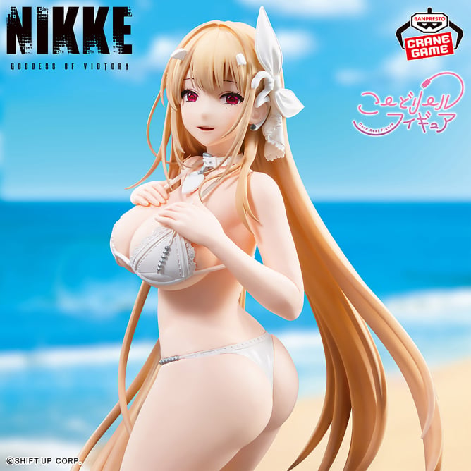 Viper Goddess of Victory: NIKKE Cord Reel Figure Prize Figure by Banpresto - Mandorama [src:https://figisland.net/wp-content/uploads/2025/10/s01011615053789.jpg]