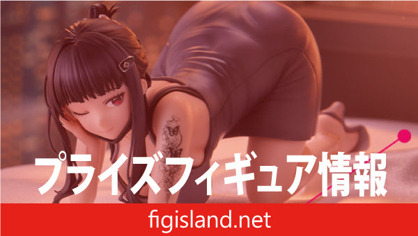 ワイフ Goddess of Victory: NIKKE Noodle Stopper Prize Figure by FuRyu - Mandorama